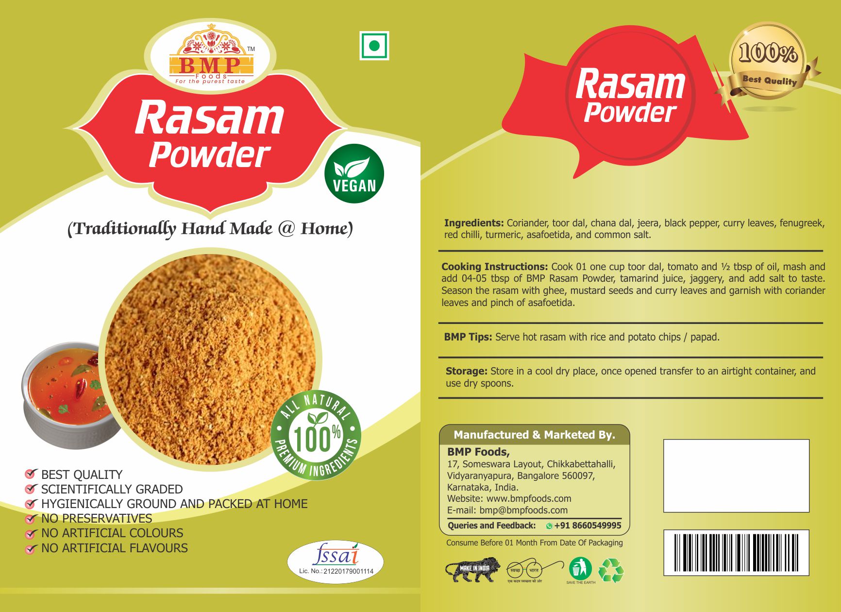 Rasam Powder BMP FOODS HOMEMADE